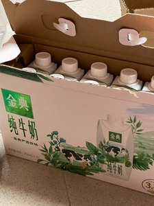 整箱金典过期纯牛奶 人勿食用