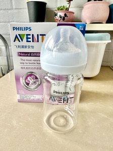 飞利浦新安怡奶瓶宽口径新生婴儿0到6个月宝宝母乳防胀气玻璃奶