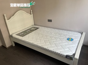 特价 欧式实木床1米5简约小美床白色烤漆1米8主卧双人床儿童