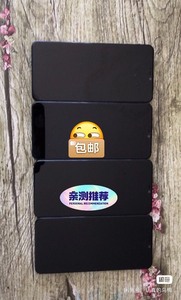 适用于vivo Y85原装拆机带框小花屏幕总成，触摸显示正常