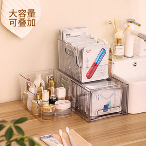 面膜收纳盒冰箱平放亚克力透明卫生间化妆品护肤品置物架士通贸易