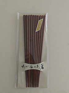 日本进口石田细口铁木筷子5双套装，筷子长度22.5cm，全新