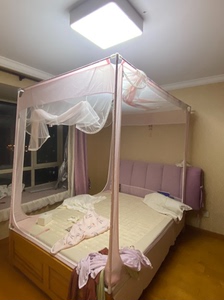 香思缦防摔蚊帐，1.5米宽的床