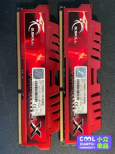 芝奇大钢牙ddr3 4G 2133台式机马甲内存条