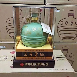 酒鬼酒52度三斤青坛1.5L大坛礼盒装馥郁香型白酒