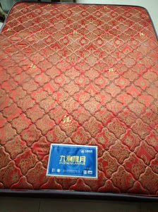 九洲揽月 弹簧床垫，2米✖️1米5床垫20厘米厚，3200购