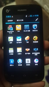 Huawei/华为 华为 T8830，华为老机子无拆修，手机