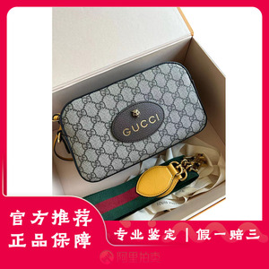 [99新]Gucci古驰老花虎头小号相机包单肩斜挎女包包正品