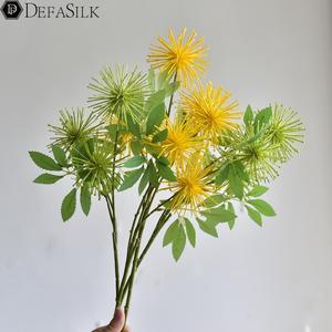 仿真茴香草把束仿真小绿草插花植物墙装饰假叶子塑料花客厅装饰花