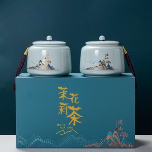 2024茉莉花茶茉莉碧潭飘雪浓香型花草新绿茶叶礼盒装250g