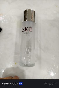 230ml 神仙水 水瓶 sk2 不带盒子