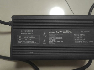 江禾高科锂电池充电器60V10A输出71.4V品字头接口