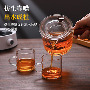 现货销售高硼硅玻璃煮茶壶侧把壶蒸茶壶侧木把带茶漏茶具直觉壶