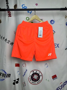 尤尼克斯羽毛球服大赛服绝版桃田同款荧光橙短裤