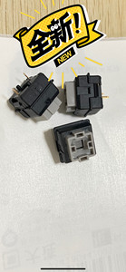 G910换轴 G910换轴品牌 价格 阿里巴巴 G910换轴 G910换轴品牌 价格 阿里巴巴