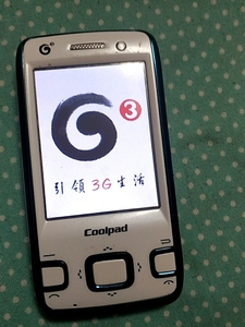 酷派f603是3G手机，开机按键显示触摸都正常，皮毛挺新，没