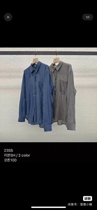 att衬衫，穿一未洗，蓝色，韩国档口入的，正品正品