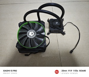 ID-COOLING 120水冷散热器120名龙堂联名版