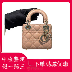 [99新]Dior迪奥mini三格戴妃藕粉色金扣单肩斜挎手提女包包正品