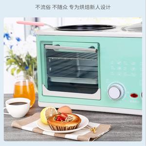 多功能早餐机烤煎煮蒸面包机多士炉家用电烤箱