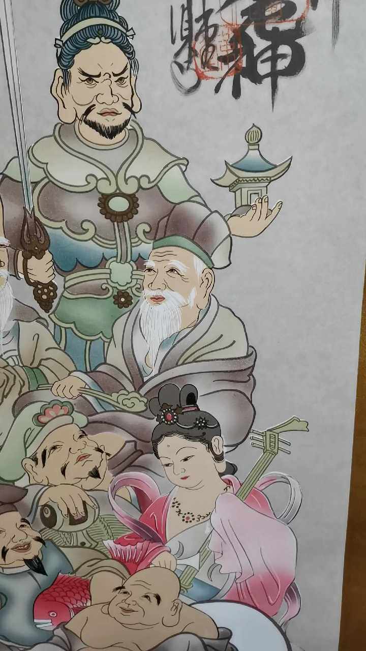 日本七福神照片 头条搜索