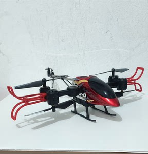 活石遥控直升飞机可折叠四旋翼4.5通道儿童飞机可以充电的飞行