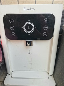 bluepro管线机净饮水机，常温，温水，烫水，四档可调，即