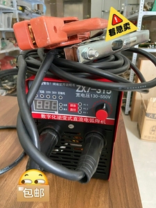 【二手便宜价处理电焊机】315工业昂贵多板机宽电压智能数字款