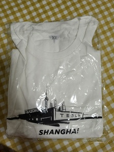 【全新 全国包邮】特斯拉tesla 上海限量版T恤，XL码和