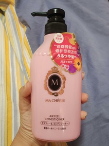 日本资生堂旗下的 玛馨妮花语蜜润护发素 450ml