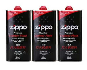 【特价】正品zippo大瓶火机油打火机油355ml小瓶133