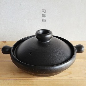 【新品】日本制造万古烧丸波奇和洋锅土锅，又叫嘟嘟锅，日砂锅炖