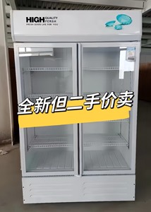 【全新二手价卖】饮料展示柜商用冷藏冰柜保鲜双门三门冷饮冷柜立