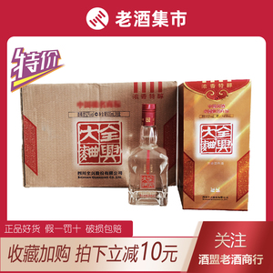 1箱 2006年 52度 全兴大曲浓香特醇 500ml*6瓶整箱浓香型白酒收藏