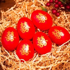 鸡蛋壳红色塑料结婚用品大全喜字蛋壳中式婚宴宝宝满月喜蛋包装盒