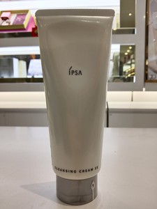 【正装】IPSA茵芙莎柔润按摩卸妆霜EX 150g，