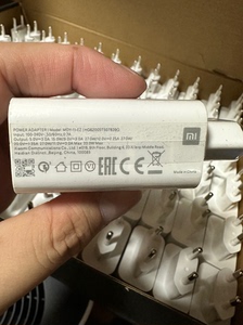 小米33W原装充电器充电头欧规圆脚老款白色USB插口