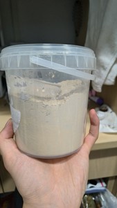 蚁巢专用混凝土粉配方石膏粉混凝土粉