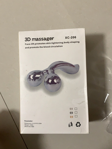 3D massager瘦脸仪。也可按摩全身。