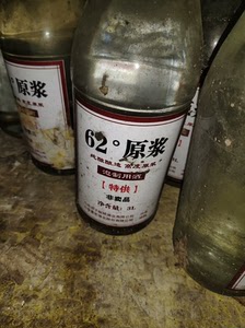 出厂五年的高度原酒，纯粮酒，景芝酒业旗下山东坊子板桥酒业出品