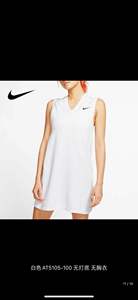S码 L码*2。Nike闷包耐克女子2020莎拉波娃温网美网