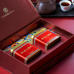 1盒中茶窖藏六堡茶桂青陈韵九年陈药香木质香经典黑茶叶礼盒装