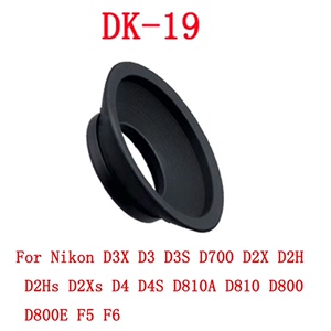 DK-19眼罩 适用尼康D810 D800 D700 D3
