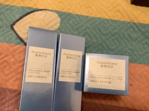 植物日记三件套，200元！就一套！老婆多出来的，她自己都不记