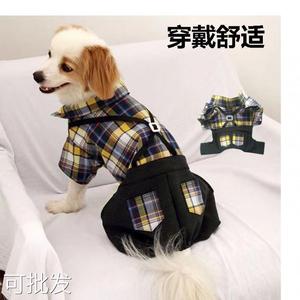 宠物服饰狗狗衣服格子衫四脚衣厚款小型犬中型犬泰迪狗可爱型定做