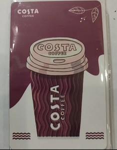 价值199元的COSTA咖啡礼品卡