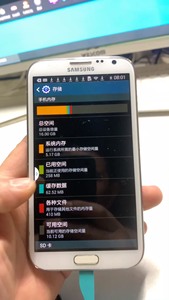 三星SCH-N719，手机正常使用磨痕，成色如图，手机功能一