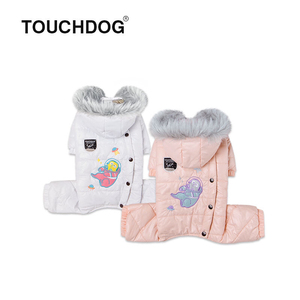 Touchdog它它遨游太空宠物棉衣四脚棉袄狗衣服泰迪可爱衣