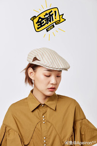 韩国帽子品牌etreparlee