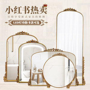 法式浴室镜欧式墙面背景墙壁炉装饰镜美式餐厅壁挂复古半身化妆镜